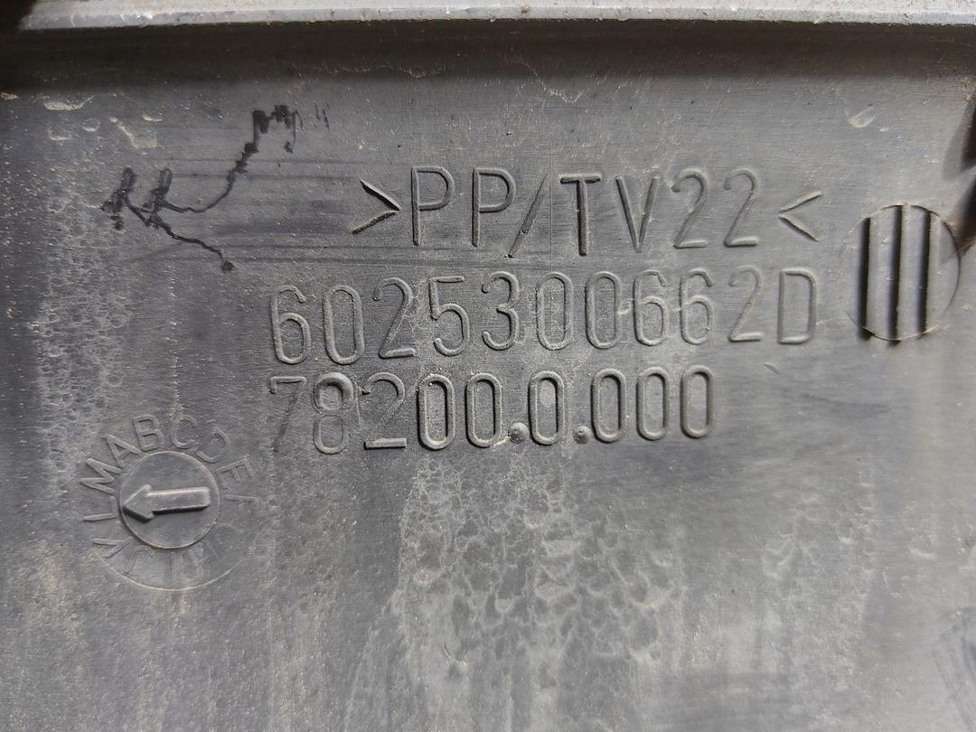 Молдинг двери задней правой IPFW22 Renault Espace купить с доставкой