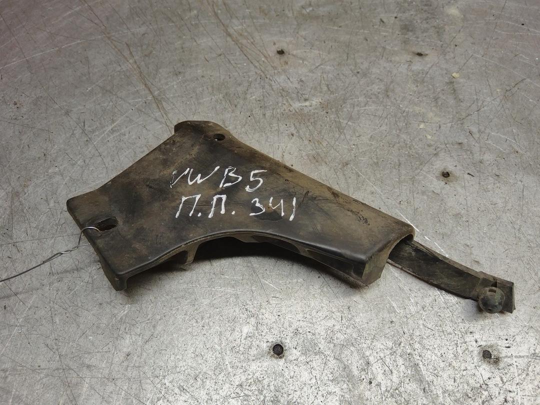 Заглушка порога LB6295 Volkswagen Passat