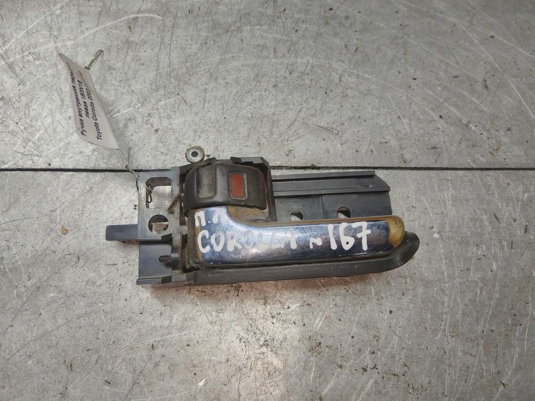 Ручка внутренняя передняя левая 1B3N1B Toyota Corolla - Фото 1