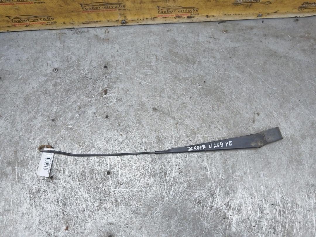 Щеткодержатель (поводок стеклоочистителя, дворник) 03L68F Ford Escort купить