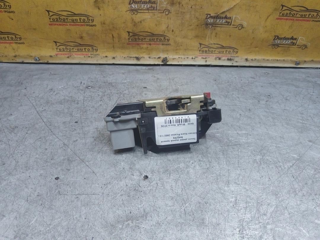 Замок двери задней правой RHQ7F8 Citroen Xsara Picasso купить