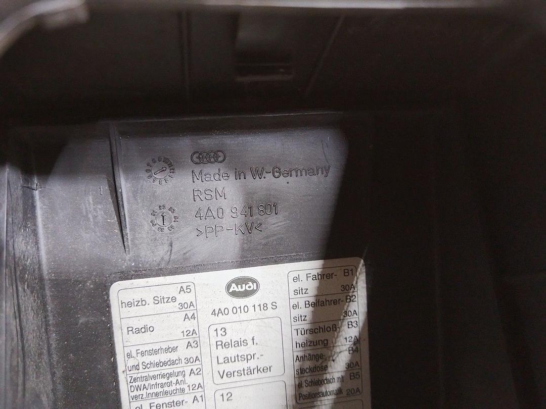 Крышка блока предохранителей QRYFH0 Audi 100 купить на авторазборке