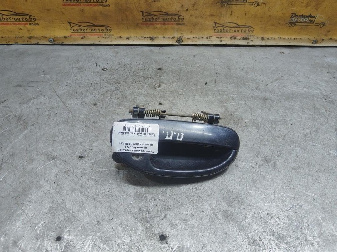 Ручка наружная передняя правая PWV83T Daewoo Nubira