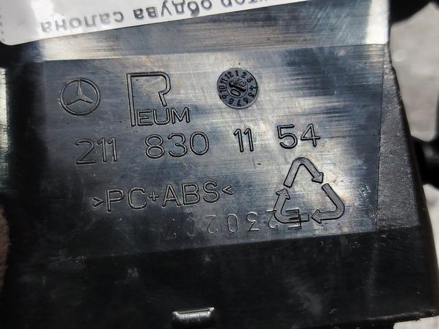 Дефлектор обдува салона AXPTL1 Mercedes E W211 - Фото 5
