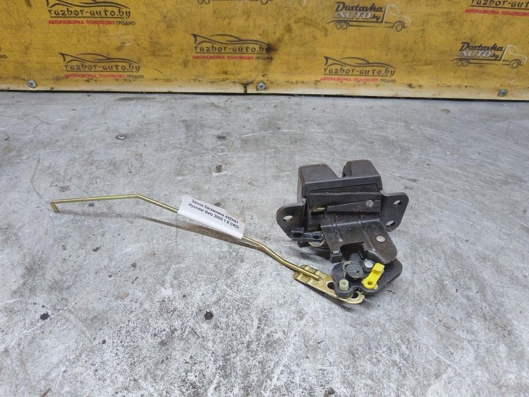 Замок багажника 44ZH81 Hyundai Getz купить с доставкой. Огромный выбор запчастей и марок авто. У нас есть практически все.