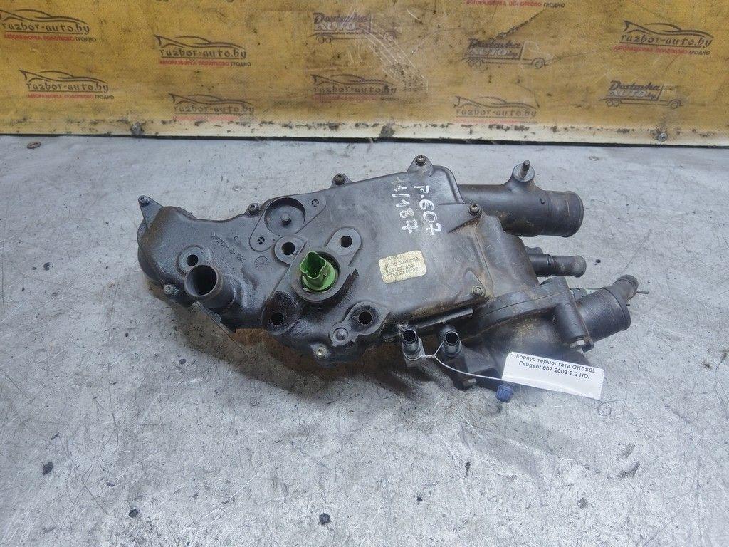 Корпус термостата GK0S6L Peugeot 607 - Фото 1