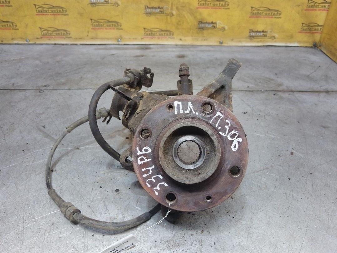 Кулак поворотный левый 9RJC93 Peugeot 306