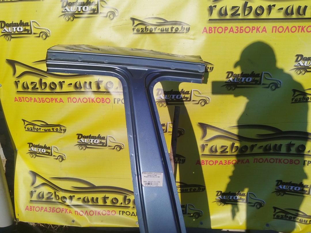 Стойка кузовная центральная правая S7V08K Peugeot 406 купить с доставкой