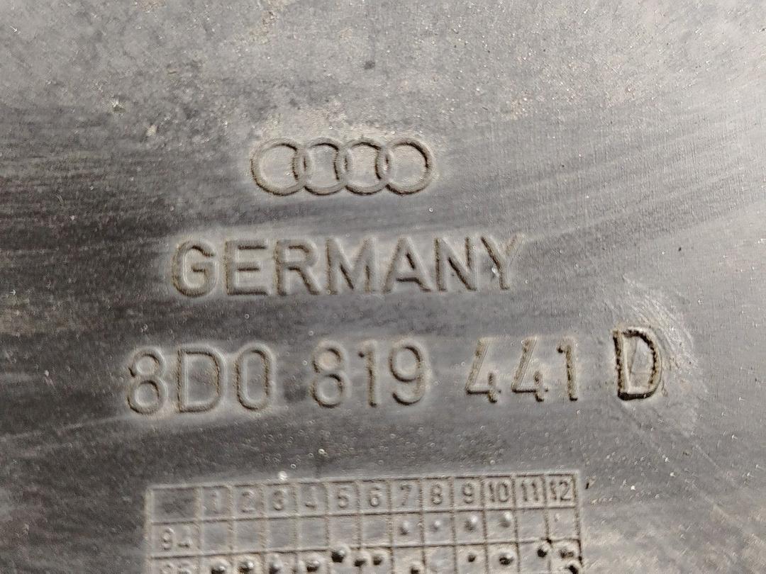 Корпус салонного фильтра AVF37R Audi A4 - Фото 5