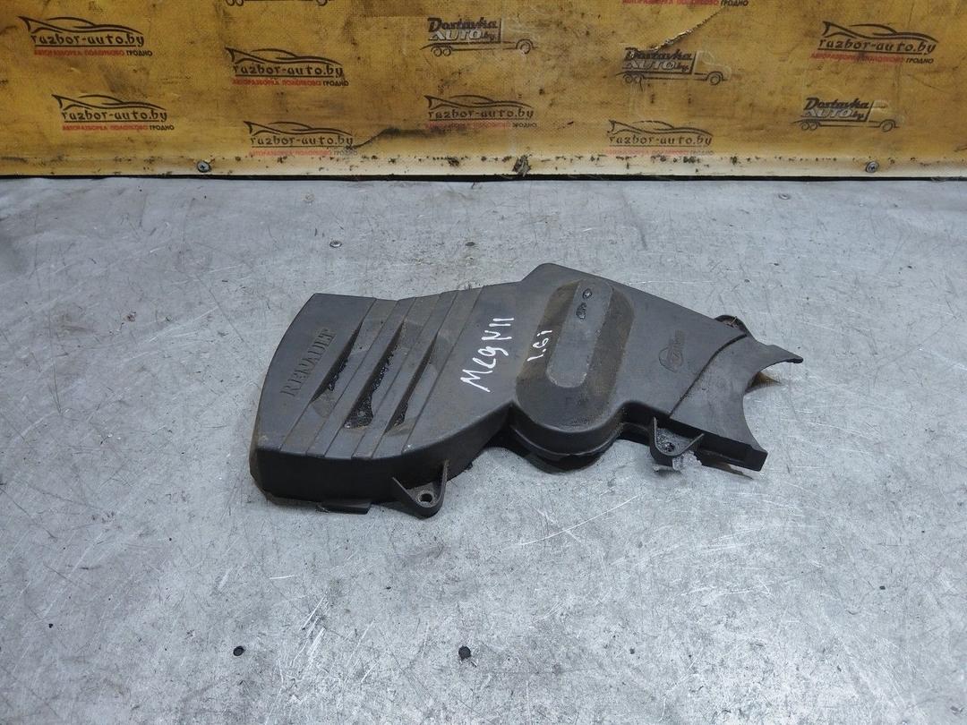 Защита (кожух) ремня ГРМ NFZDWU Renault Megane купить на авторазборке