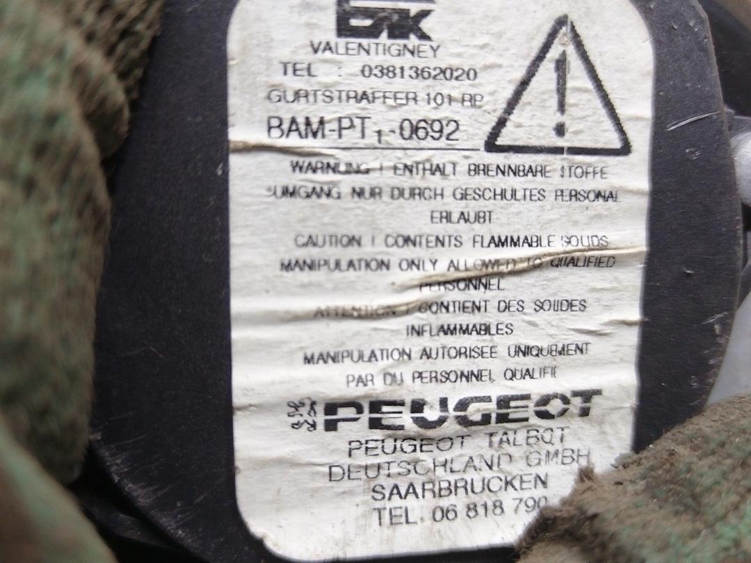 Ремень безопасности передний правый 4MCOEP Peugeot 206 купить в магазине запчастей бу