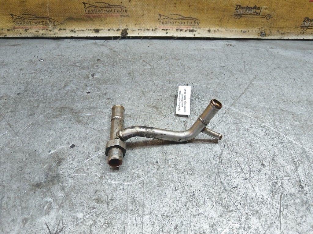 Патрубок (трубопровод, шланг) F29A6E Toyota Corolla - Фото 2