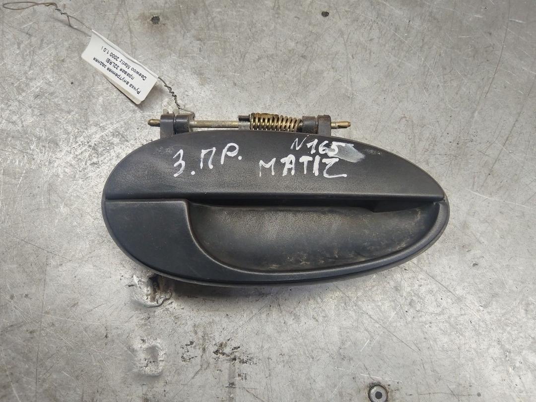 Ручка внутренняя задняя правая 32LREI Daewoo Matiz