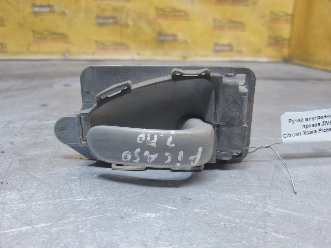 Ручка внутренняя задняя правая ZMBGB3 Citroen Xsara Picasso