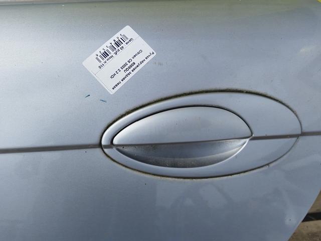 Ручка наружная задняя левая 6088QU Citroen C5 купить