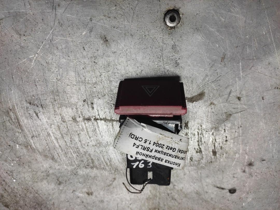 Кнопка аварийной сигнализации FSRLF4 Hyundai Getz