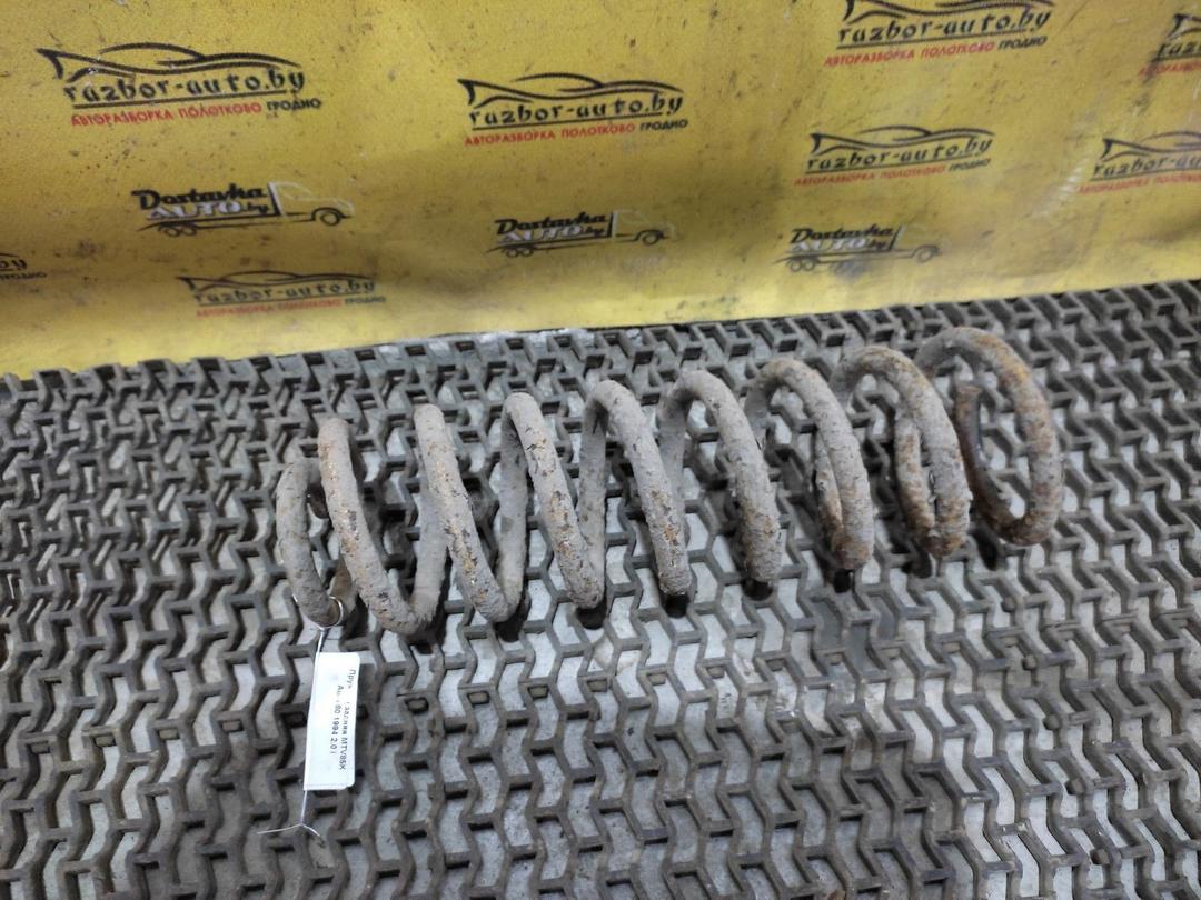 Пружина задняя QND09T Audi 80