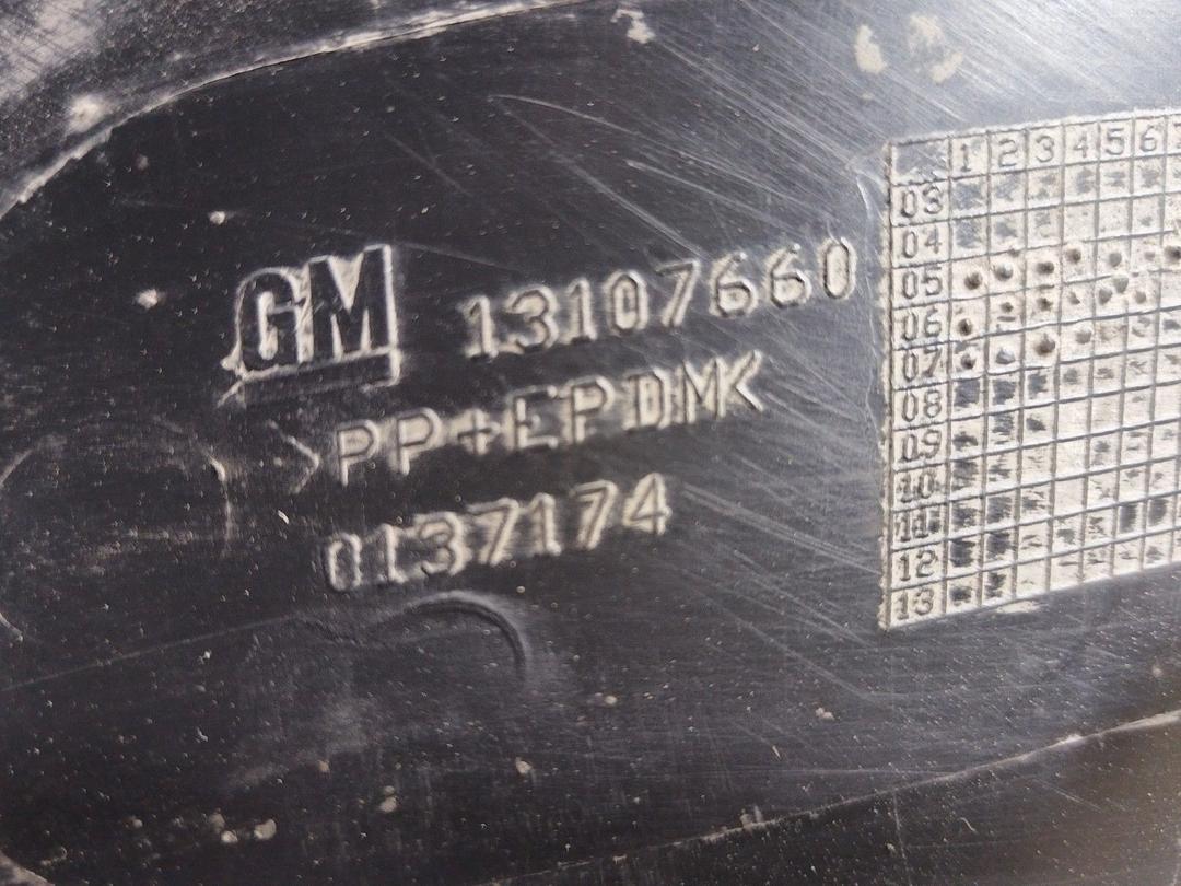 Защита арок задняя левая (подкрылок) 4U3614 Opel Astra купить в магазине запчастей бу