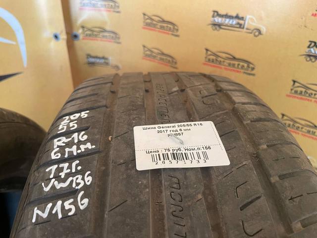 Шина General 205/55 R16 FPI857 FPI857 General купить бу в хорошем состоянии
