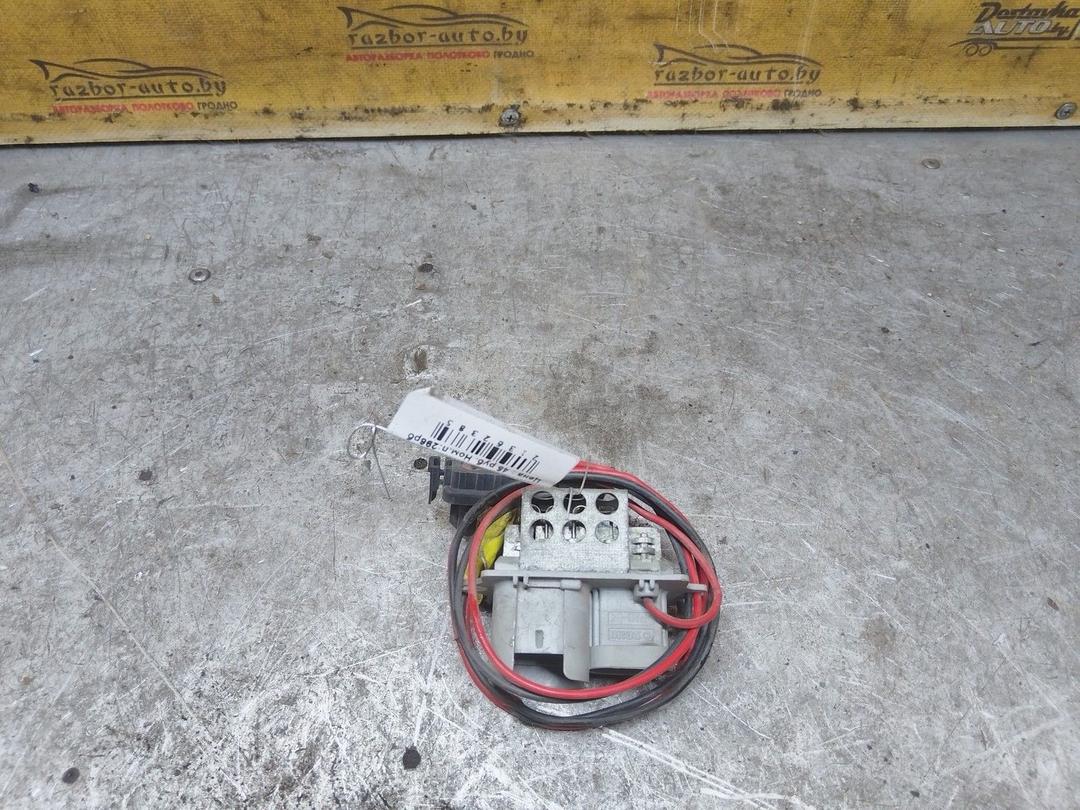 Сопротивление печки 14IF46 Renault Megane