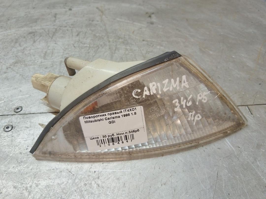 Поворотник правый IT4XO1 Mitsubishi Carisma