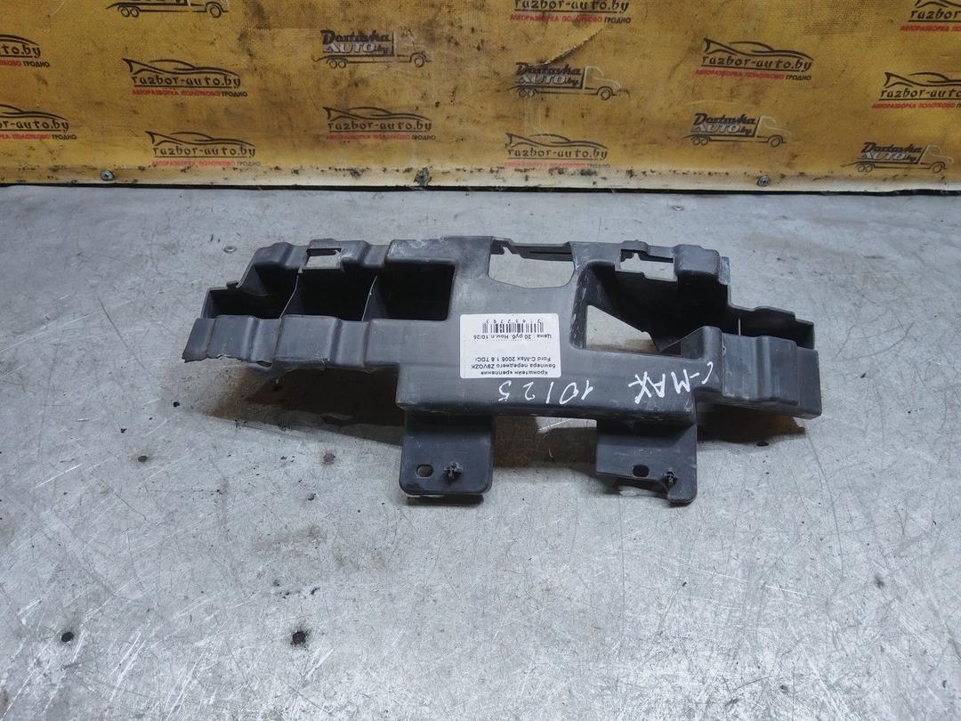 Кронштейн крепления бампера переднего Z9VOZK Ford C-Max