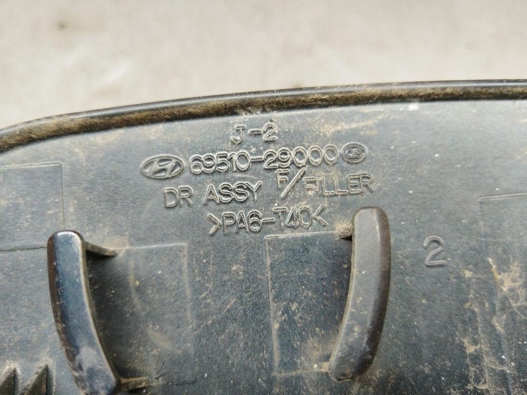 Лючок топливного бака 6SX3E7 Hyundai Lantra - Фото 3