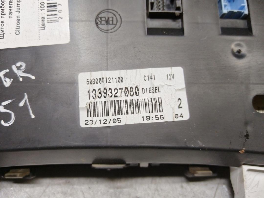 Щиток приборов (приборная панель) U77CSI Citroen Jumper - Фото 5