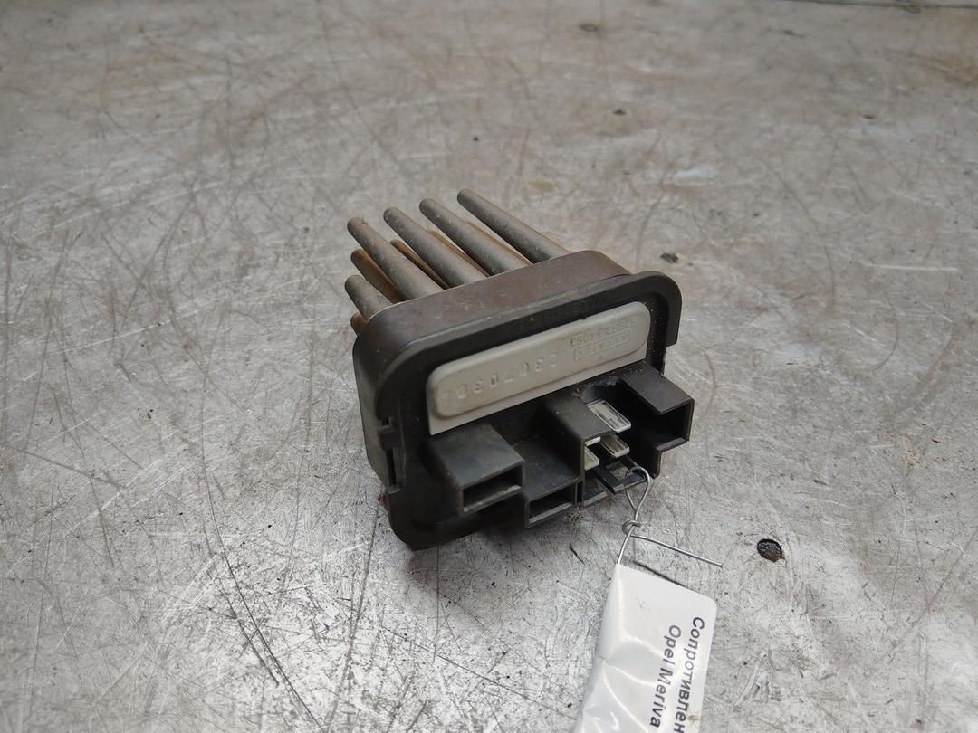 Сопротивление печки XY9SI0 Opel Meriva - Фото 2