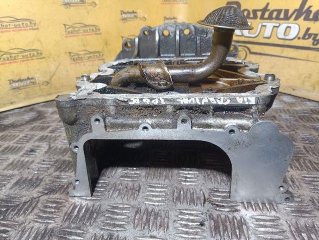 Поддон 3JH59V Kia Carnival купить с доставкой