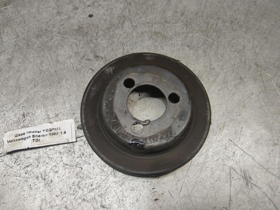 Шкив помпы YEQPM3 Volkswagen Sharan купить с доставкой