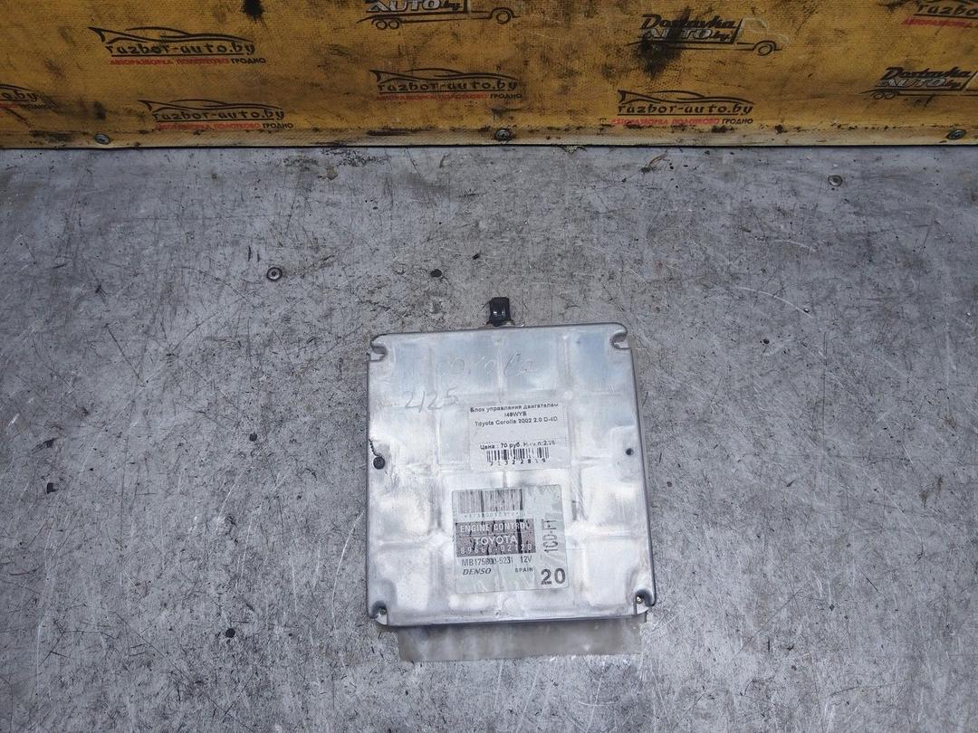 Блок управления двигателем I49WYB Toyota Corolla