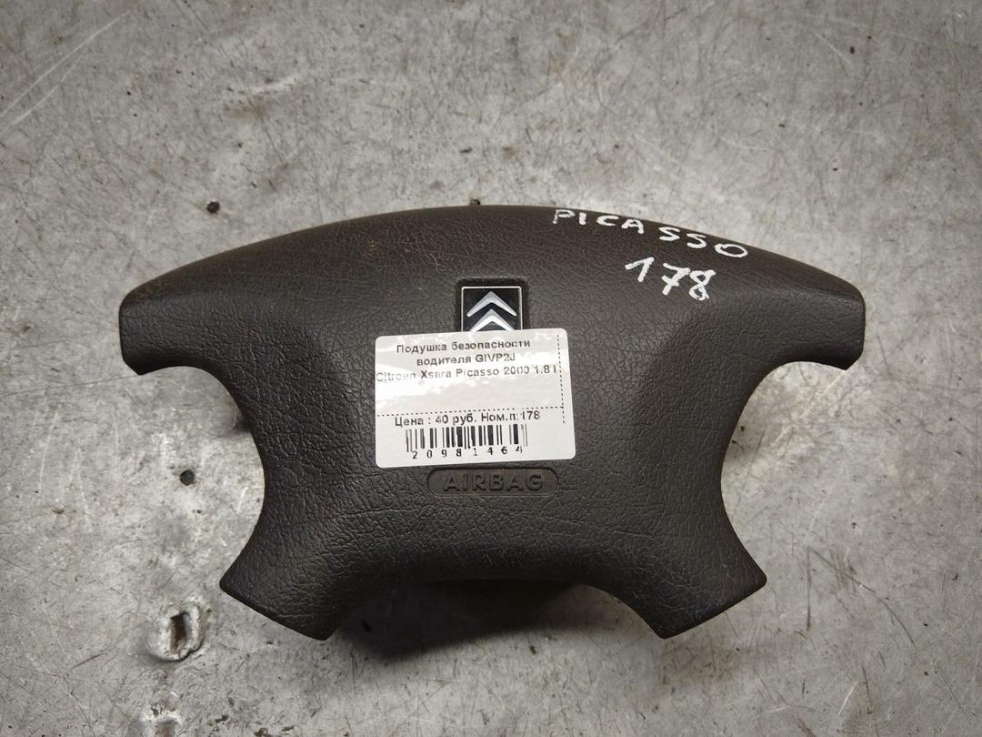 Подушка безопасности водителя GIVP2J Citroen Xsara Picasso - Фото 1