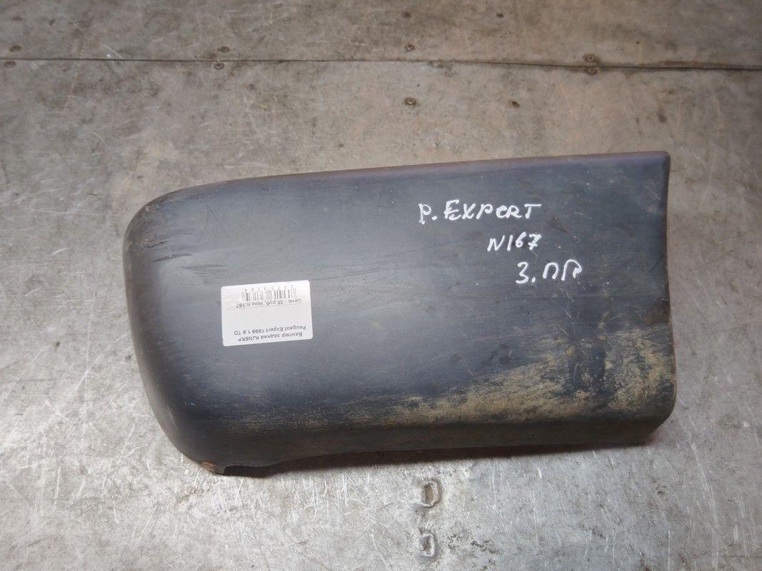 Бампер задний KJN5RP Peugeot Expert - Фото 5