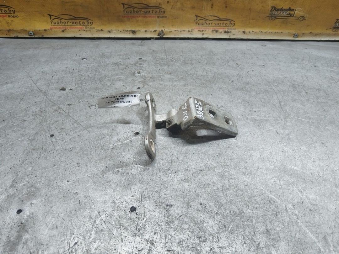 Петля двери передней левой F33AS1 Opel Vectra - Фото 2