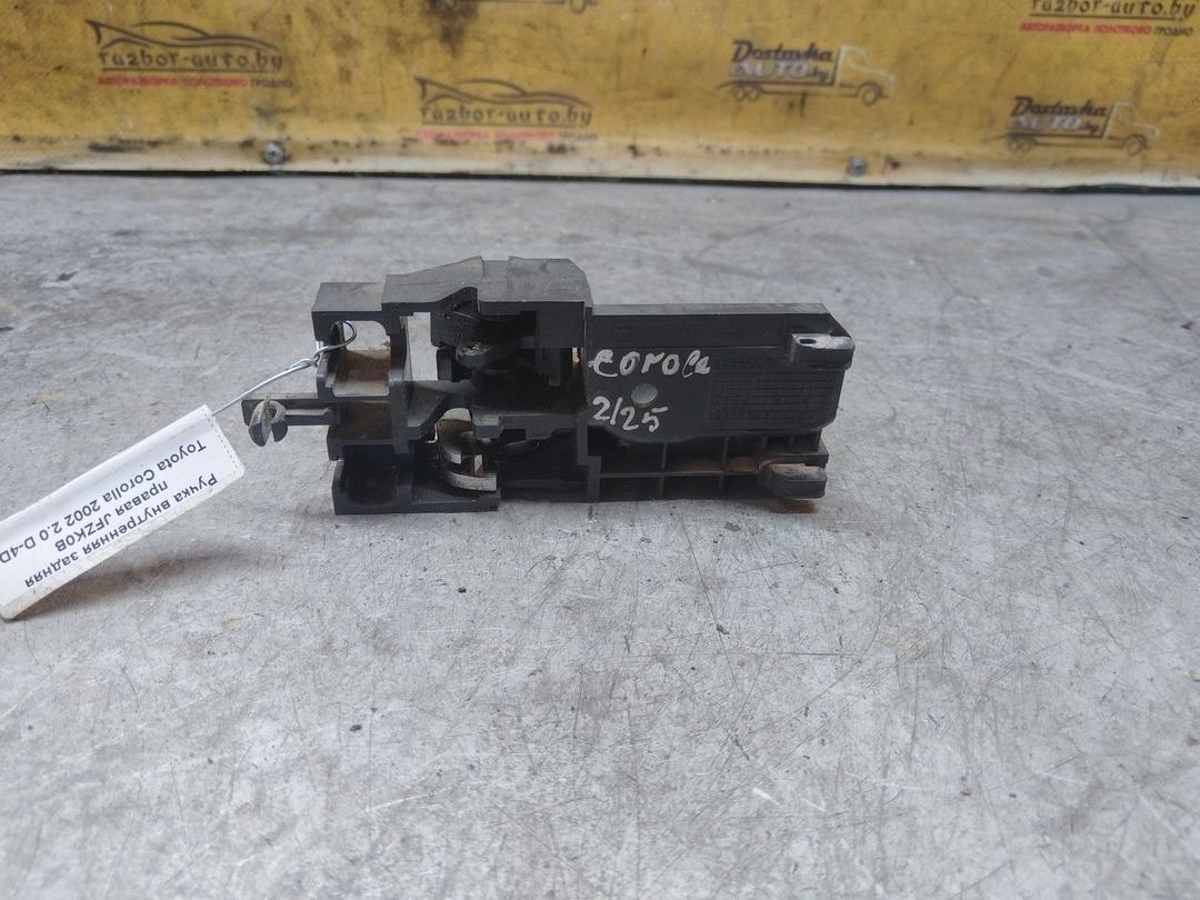 Ручка внутренняя задняя правая JFZK0B Toyota Corolla - Фото 3