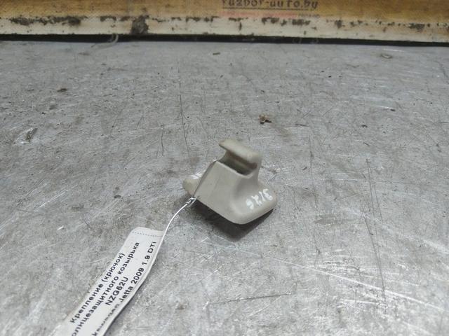Крепление (крючок) солнцезащитного козырька NZG52U Volkswagen Jetta - Фото 2