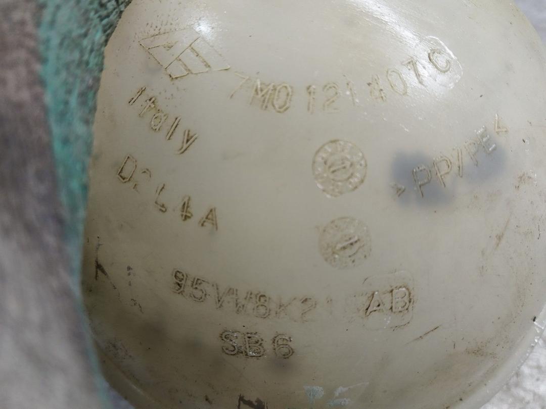 Бачок расширительный 7CWVI6 Ford Galaxy купить с доставкой