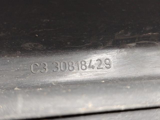Накладка на порог внутренняя передняя левая DGP2WM Volvo V40 - Фото 4