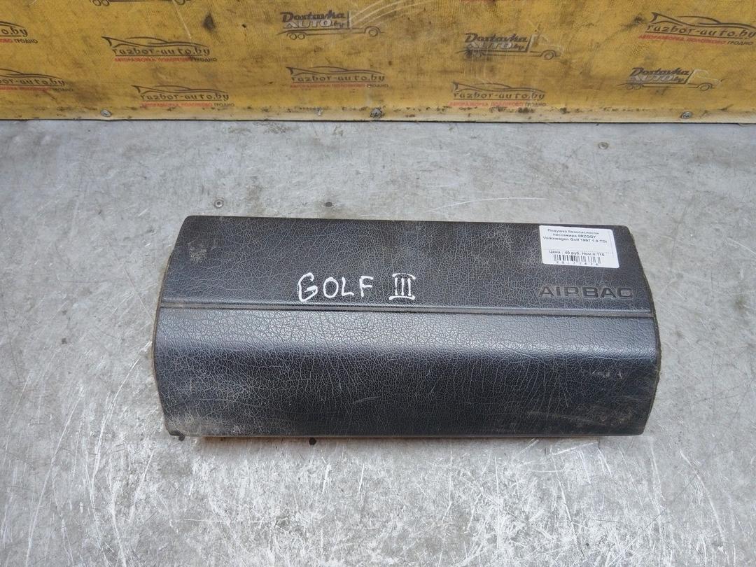 Подушка безопасности пассажира 0RZQQY Volkswagen Golf