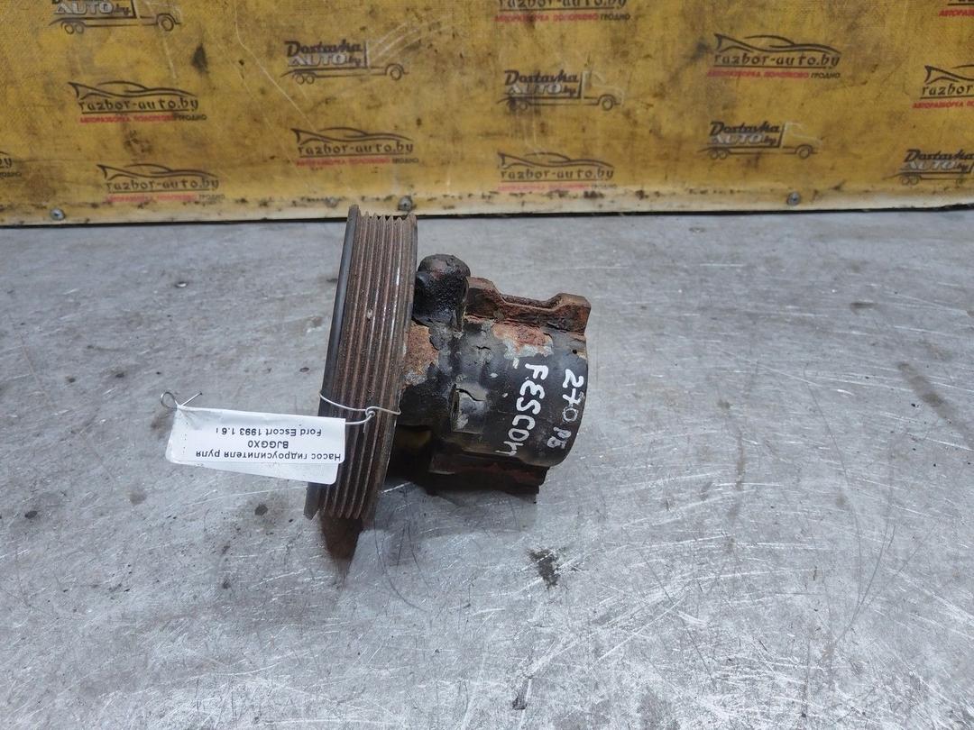 Насос гидроусилителя руля BJGGX0 Ford Escort