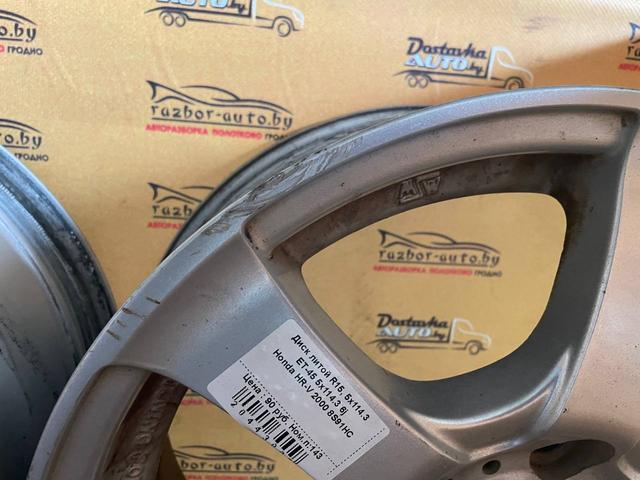 Диск литой R15, 5x114.3 Honda HR-V 2000 8S91HC 8S91HC Honda HR-V купить на авторазборке