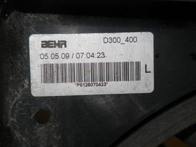 Вентилятор радиатора XRPRDD Opel Insignia купить с доставкой. Огромный выбор запчастей и марок авто. У нас есть практически все.