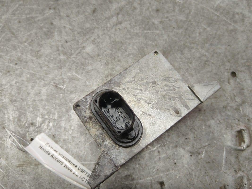 Датчик ускорения U5F739 Honda Accord - Фото 2