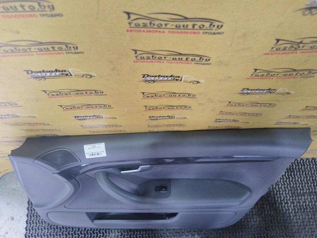 Салон (комплект сидений) J3DRB1 Audi A4 undefined