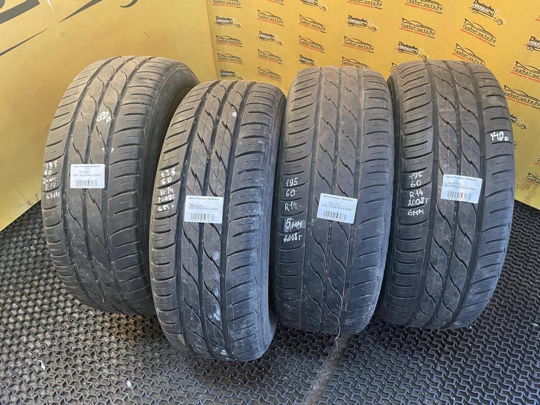Шина Firestone 195/60 R14 ADTO2Z ADTO2Z Firestone купить