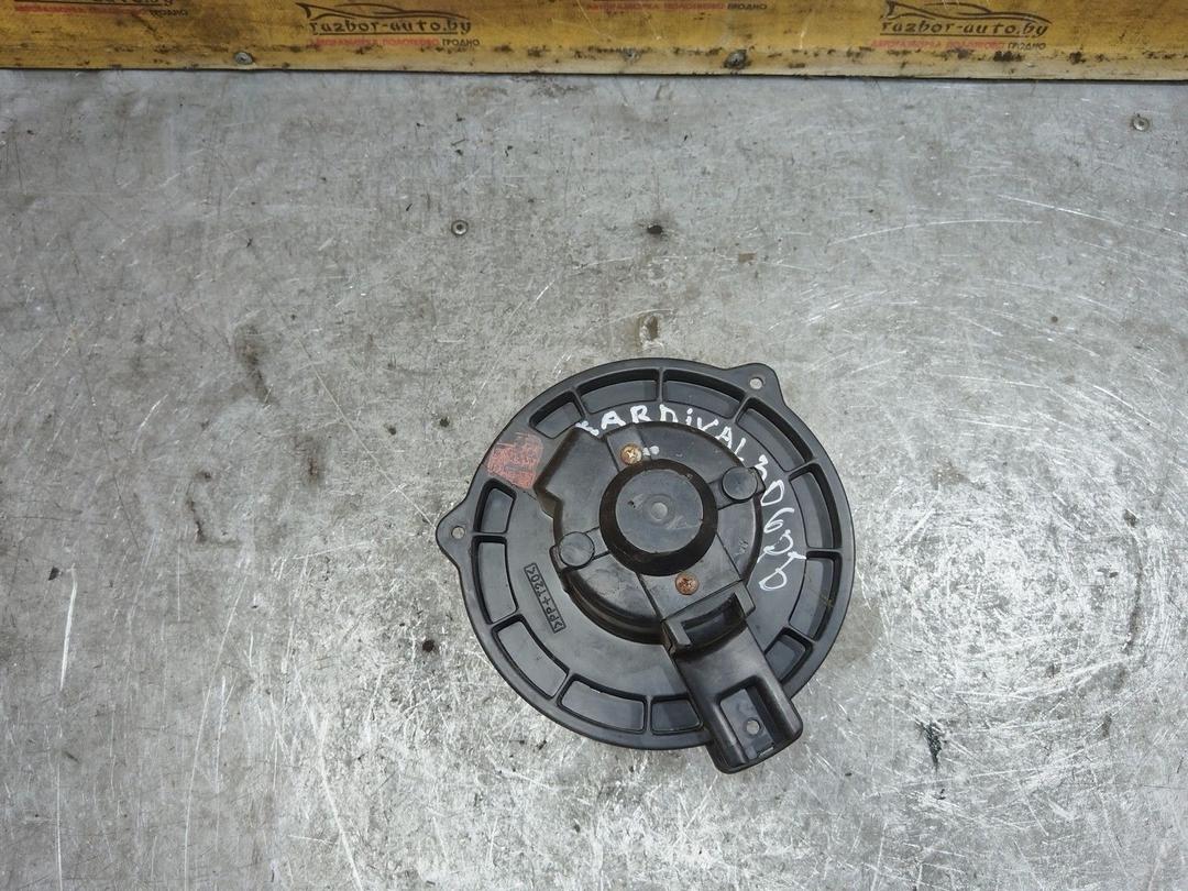 Моторчик печки DGD7J0 Kia Carnival купить с доставкой