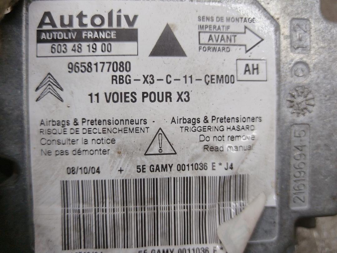 Блок AirBag 0RVTEG Citroen C5 купить