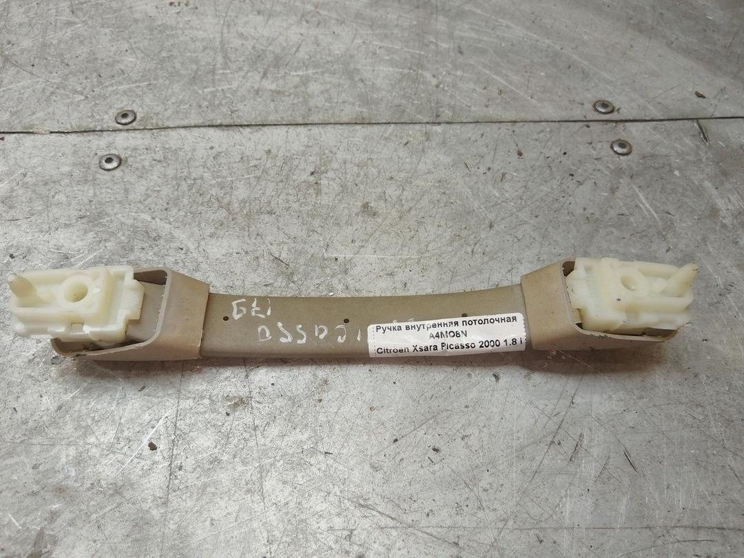 Ручка внутренняя потолочная A4MO8N Citroen Xsara Picasso - Фото 2