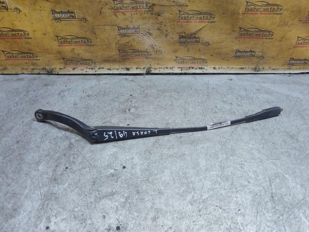 Щеткодержатель (поводок стеклоочистителя, дворник) OGRJUZ Opel Corsa - Фото 3